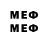 Бутират BDO you tube.312