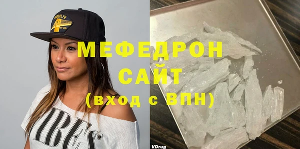 ГАЛЛЮЦИНОГЕННЫЕ ГРИБЫ Верхний Тагил