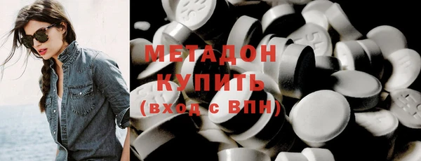 СК Володарск