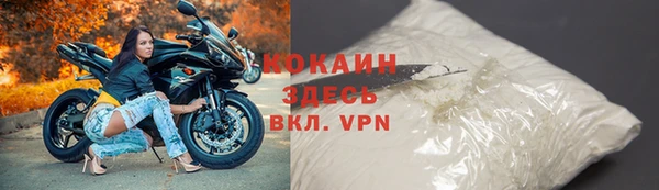 СК Володарск