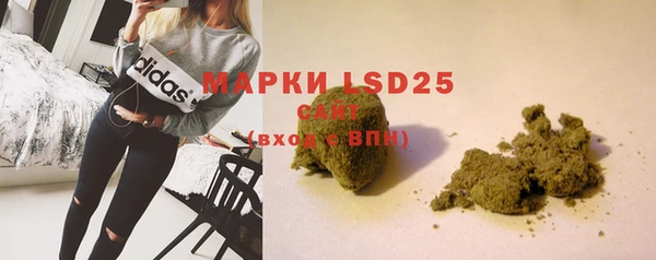 мяу мяу мука Верхнеуральск