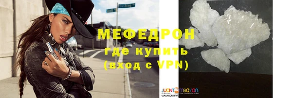 spice Верея