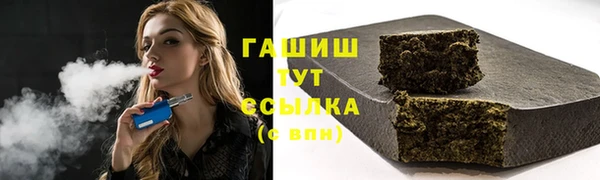 spice Верея