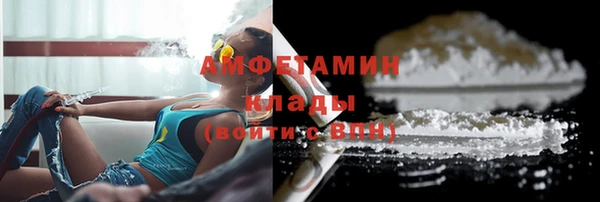 СК Володарск
