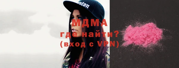 мяу мяу мука Верхнеуральск