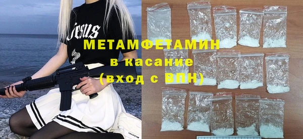 ГАЛЛЮЦИНОГЕННЫЕ ГРИБЫ Верхний Тагил