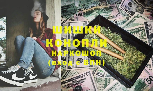 СК Володарск