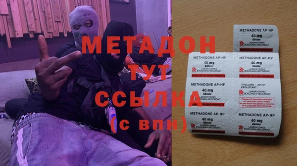 мяу мяу мука Верхнеуральск