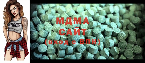 меф Волоколамск