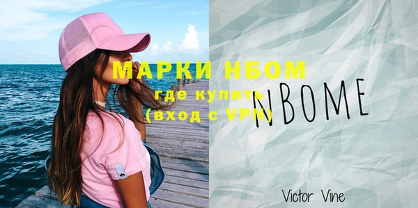 гидропоника Волосово