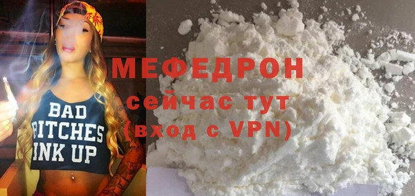 ГАЛЛЮЦИНОГЕННЫЕ ГРИБЫ Верхний Тагил