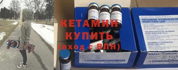 мяу мяу мука Верхнеуральск