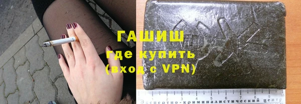 мяу мяу мука Верхнеуральск