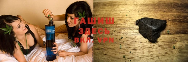 ГАЛЛЮЦИНОГЕННЫЕ ГРИБЫ Верхний Тагил
