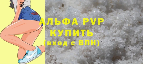 СК Володарск