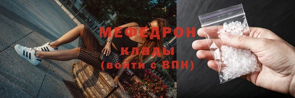 СК Володарск