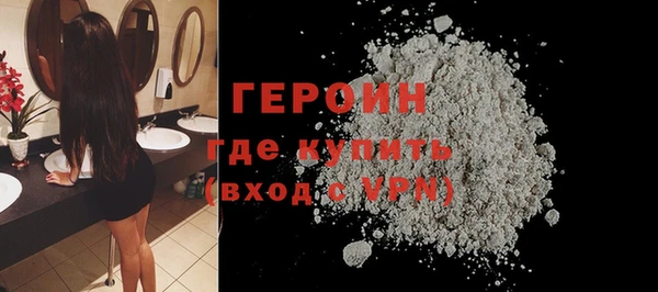 spice Верея