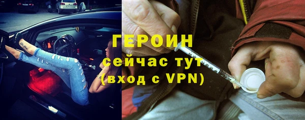 гидропоника Волосово